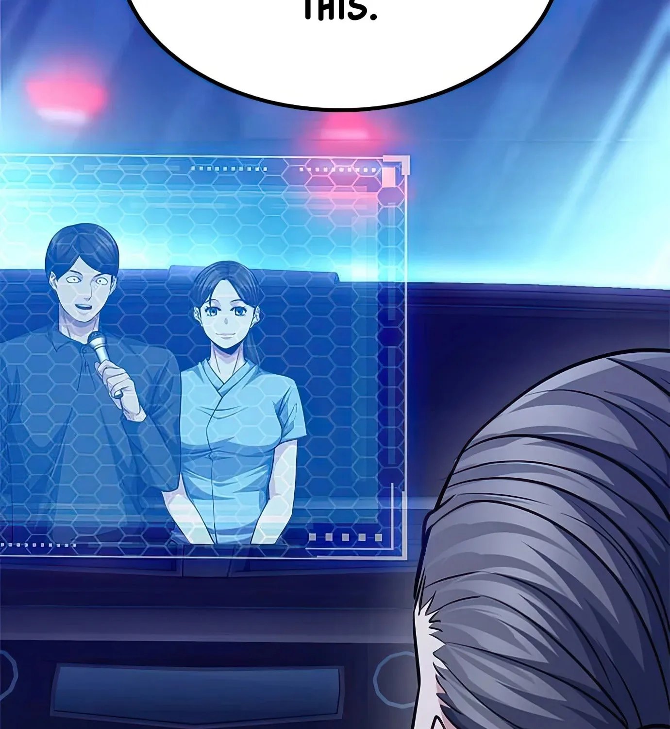 Read Secret Player chapter 59 image 112 on Lezhin