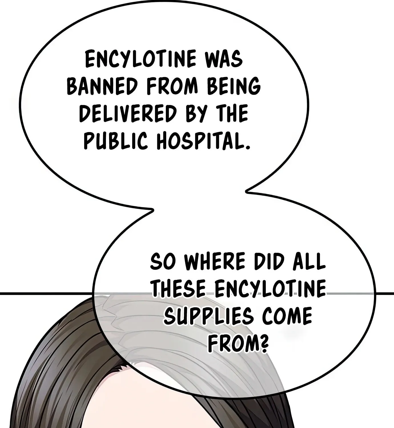 Read Secret Player chapter 59 image 118 on Lezhin