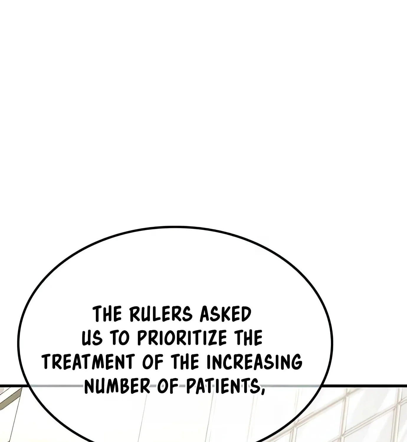 Read Secret Player chapter 59 image 121 on Lezhin