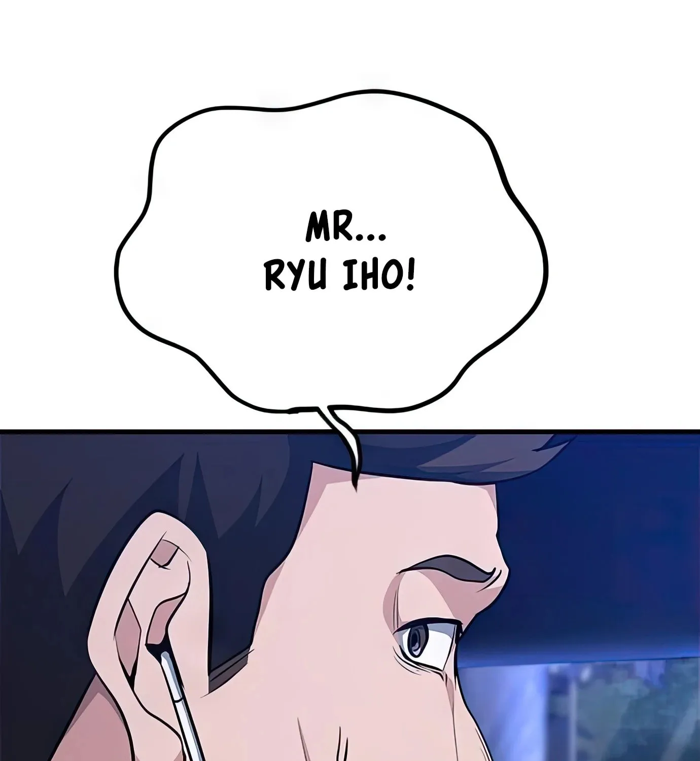 Read Secret Player chapter 59 image 132 on Lezhin