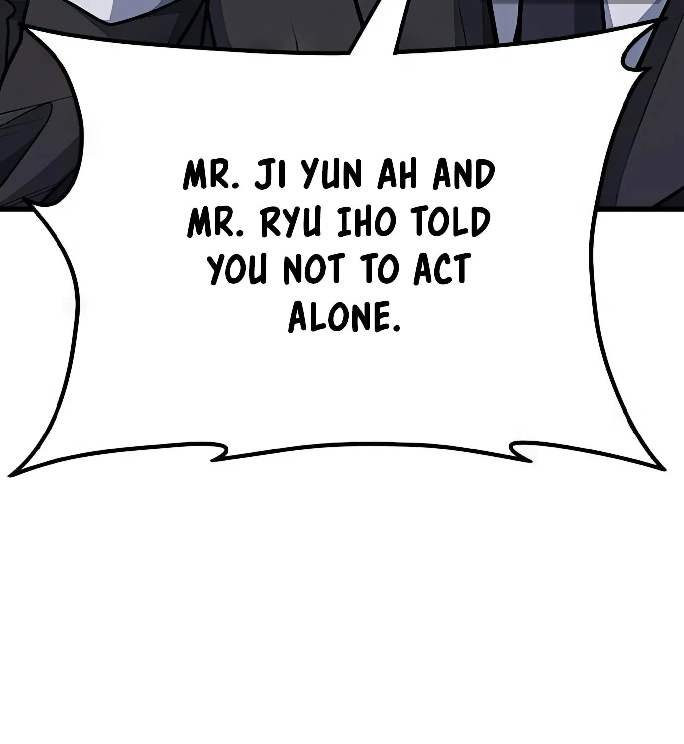 Read Secret Player chapter 59 image 142 on Lezhin