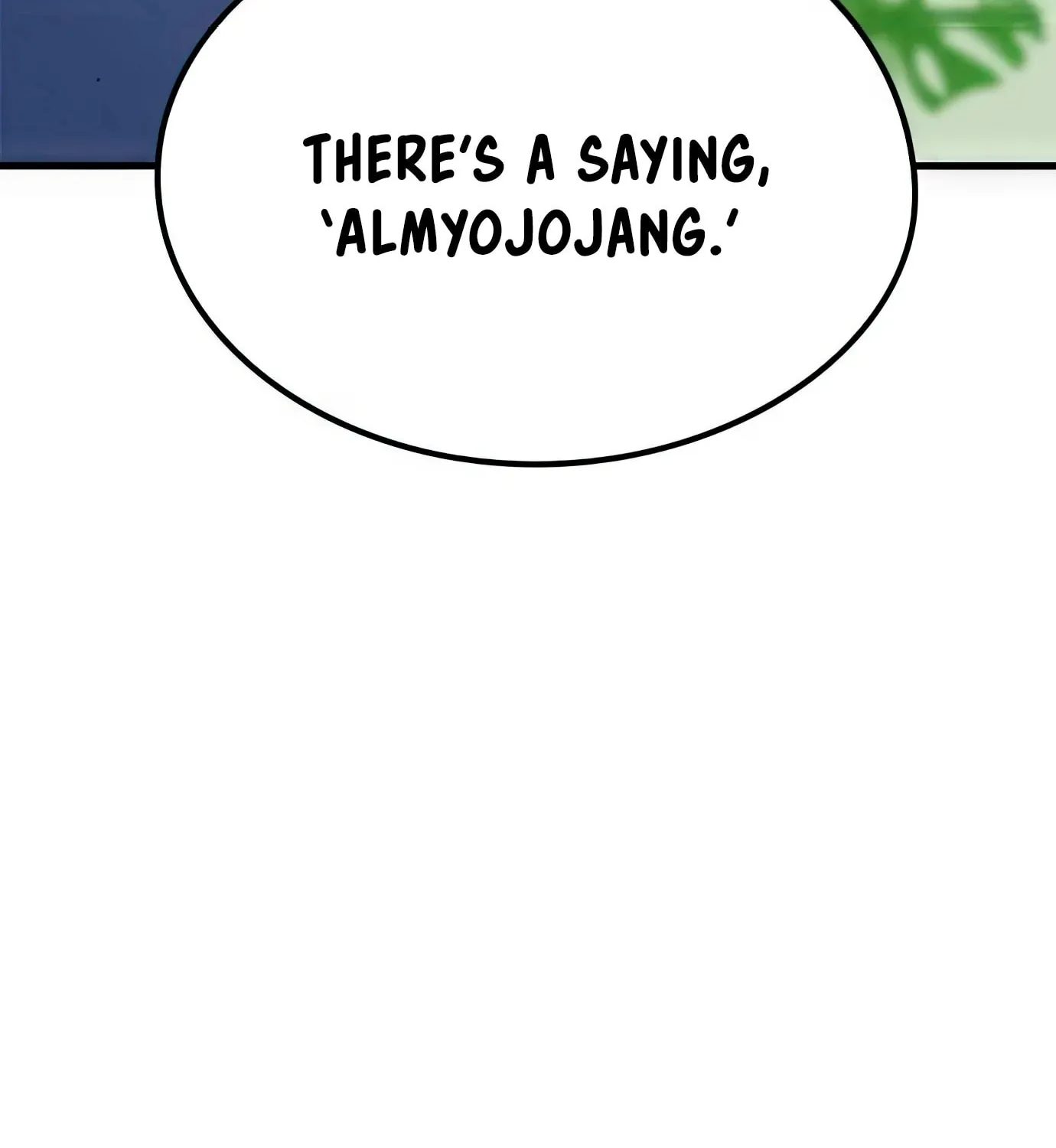 Read Secret Player chapter 59 image 168 on Lezhin