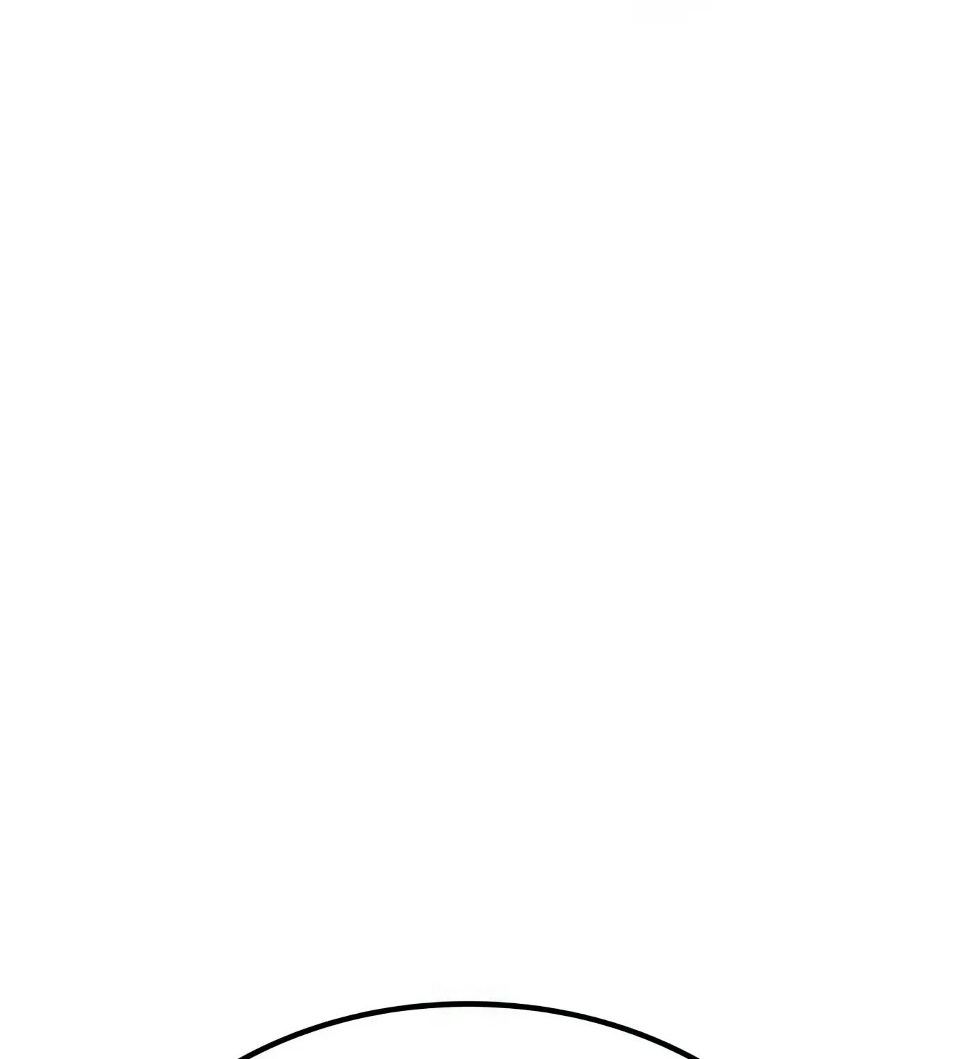 Read Secret Player chapter 59 image 214 on Lezhin