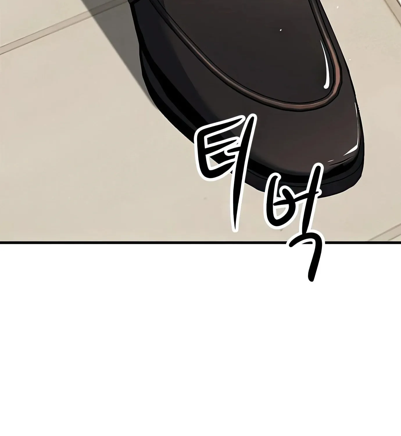 Read Secret Player chapter 59 image 224 on Lezhin