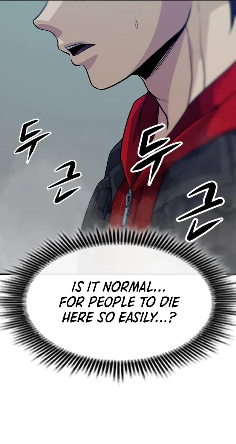 Read Secret Player chapter 6 image 112 on Lezhin
