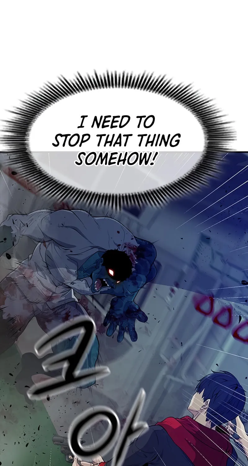 Read Secret Player chapter 6 image 116 on Lezhin