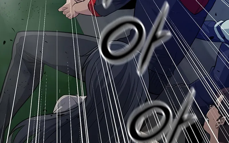 Read Secret Player chapter 6 image 117 on Lezhin