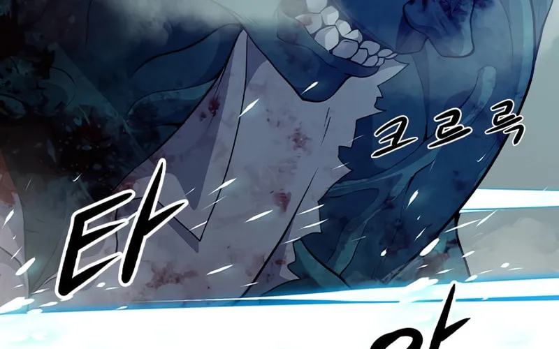 Read Secret Player chapter 6 image 121 on Lezhin