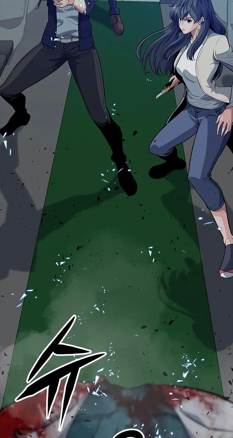 Read Secret Player chapter 6 image 141 on Lezhin