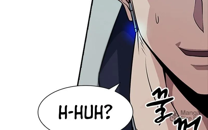 Read Secret Player chapter 6 image 147 on Lezhin