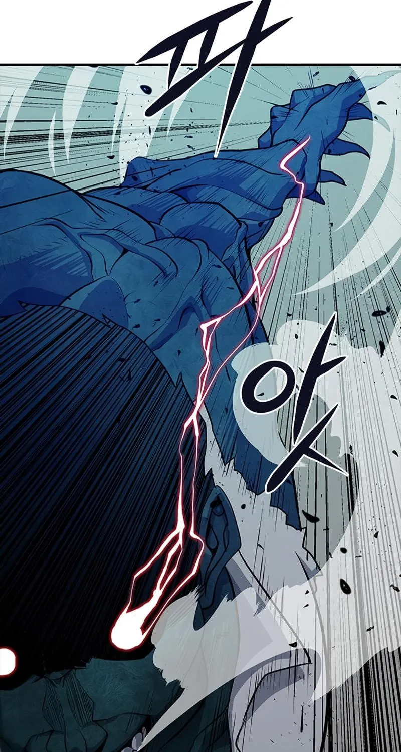 Read Secret Player chapter 6 image 152 on Lezhin