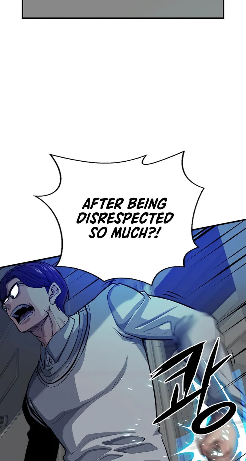 Read Secret Player chapter 6 image 18 on Lezhin