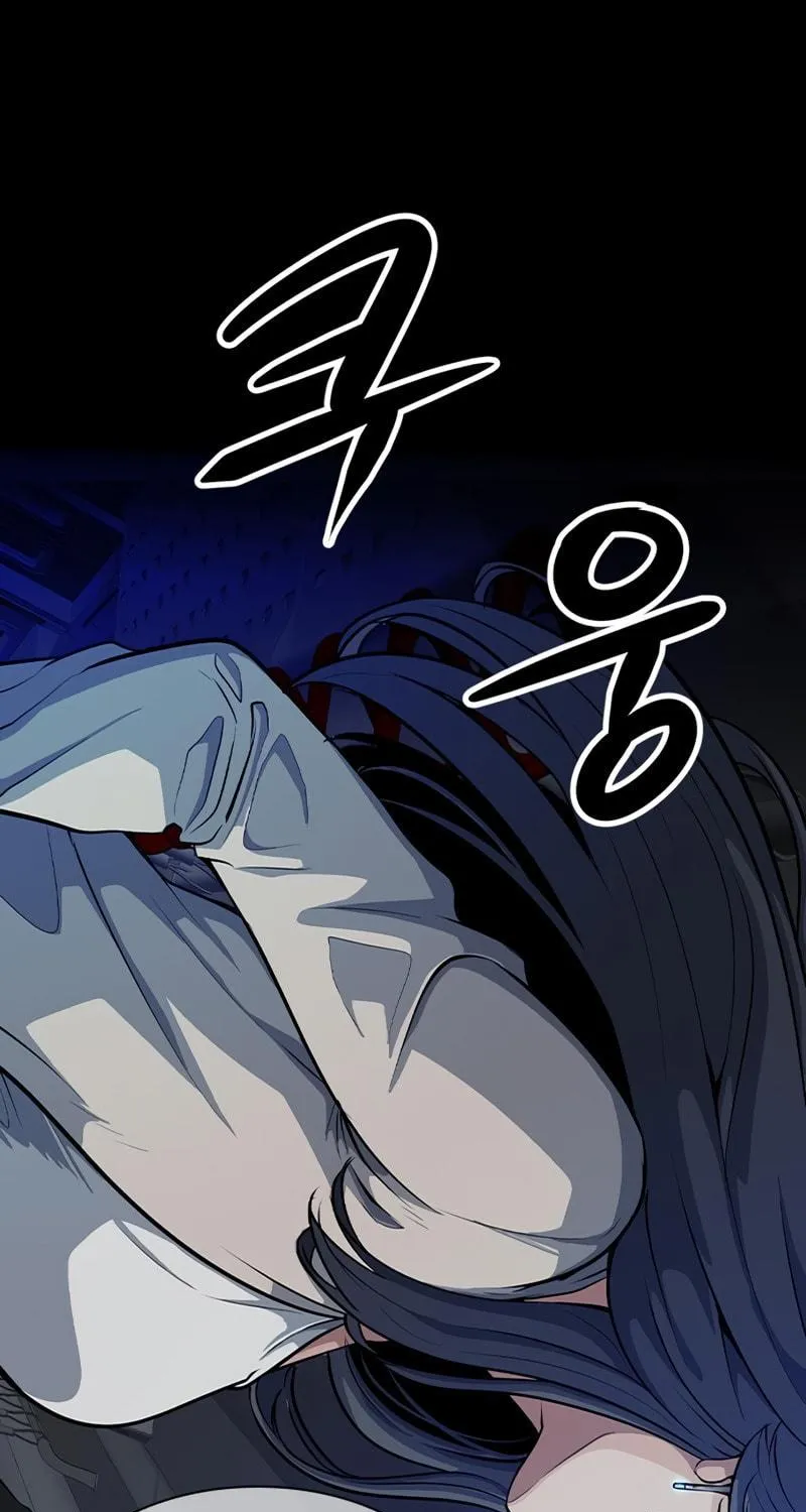 Read Secret Player chapter 6 image 22 on Lezhin