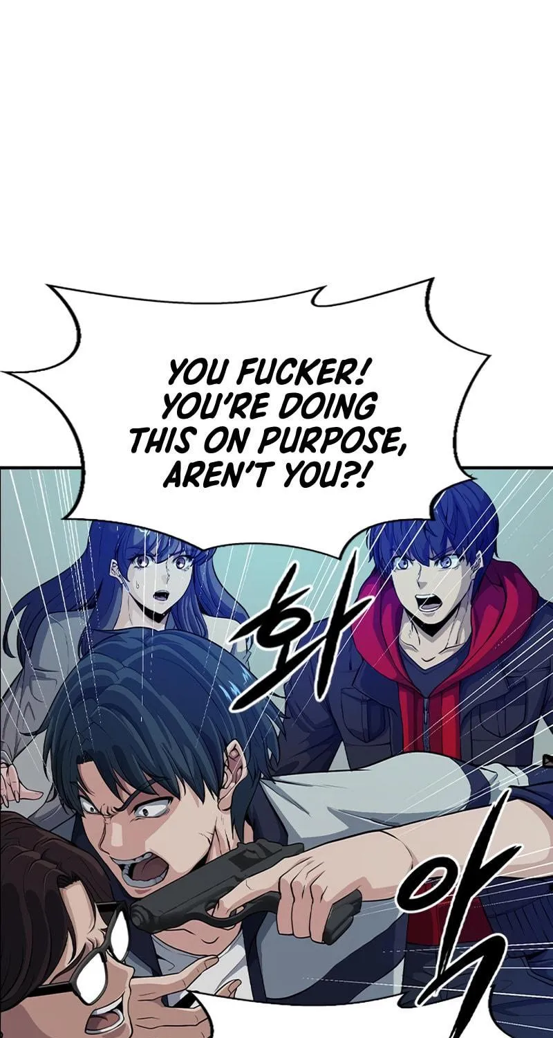Read Secret Player chapter 6 image 26 on Lezhin