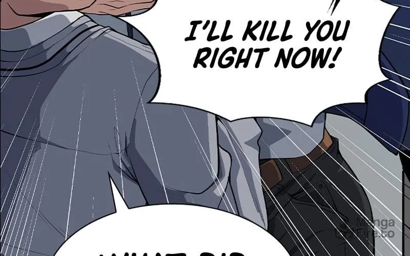 Read Secret Player chapter 6 image 27 on Lezhin