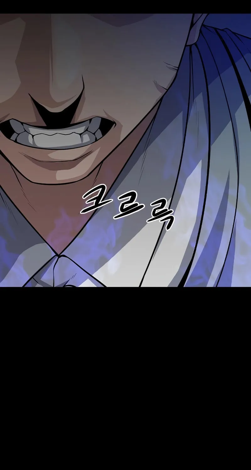 Read Secret Player chapter 6 image 3 on Lezhin