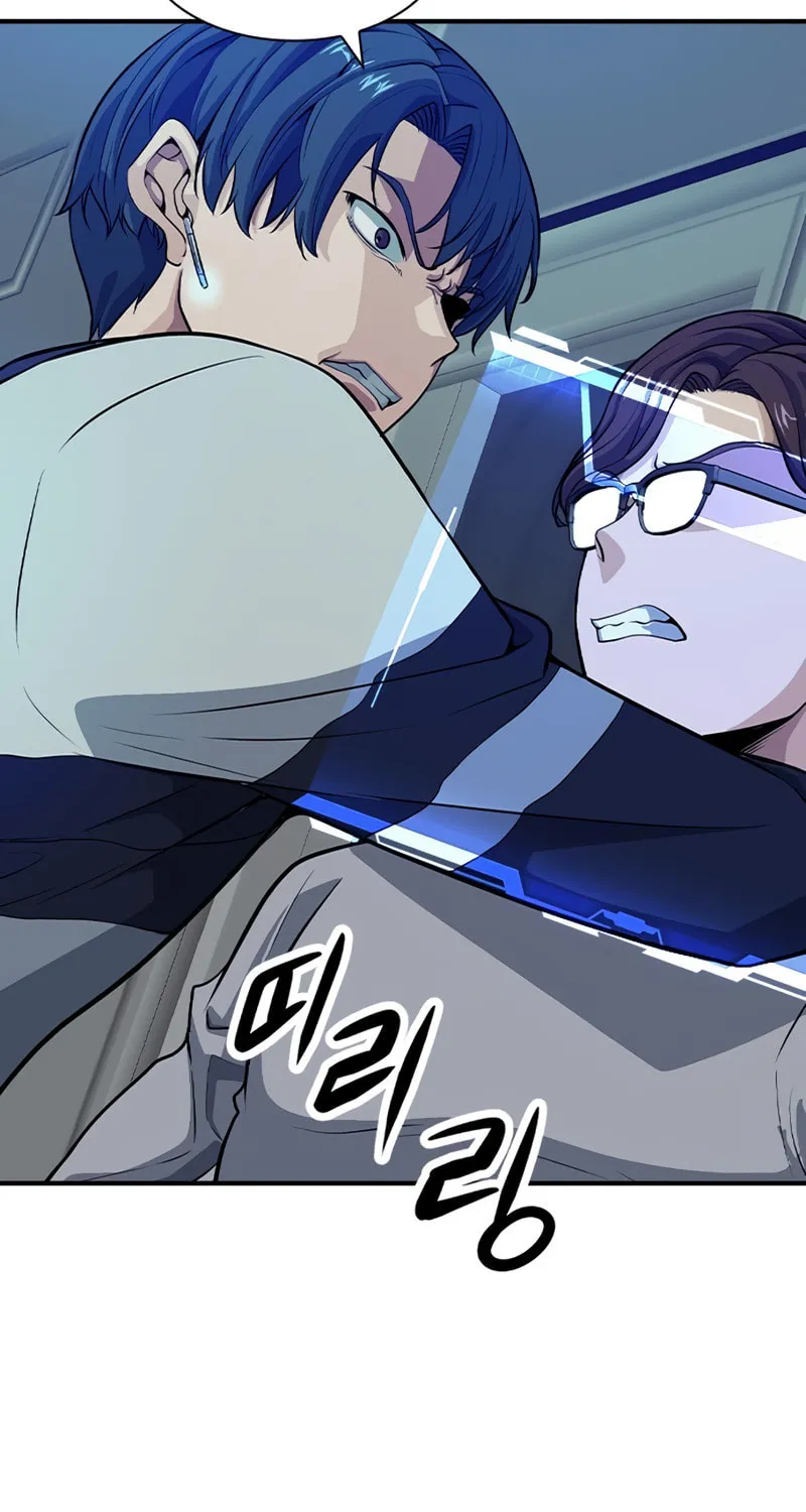 Read Secret Player chapter 6 image 30 on Lezhin