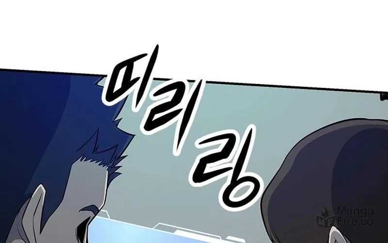 Read Secret Player chapter 6 image 33 on Lezhin