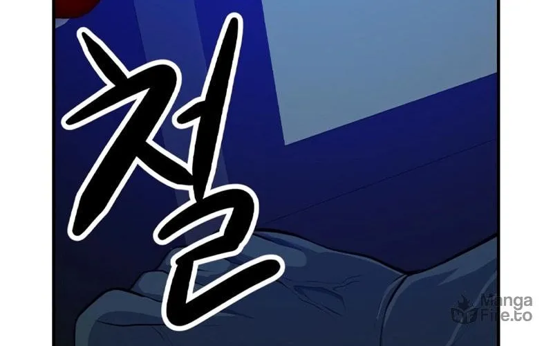 Read Secret Player chapter 6 image 39 on Lezhin
