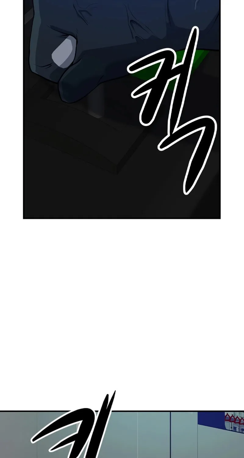 Read Secret Player chapter 6 image 40 on Lezhin