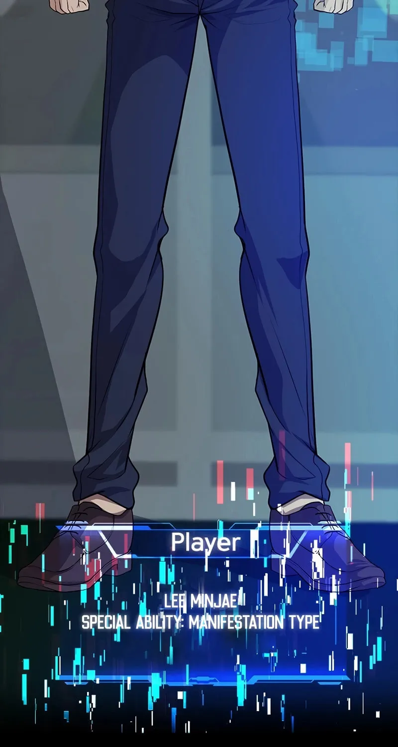 Read Secret Player chapter 6 image 5 on Lezhin