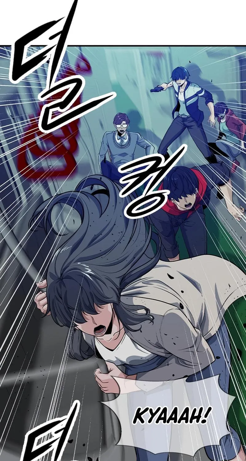 Read Secret Player chapter 6 image 51 on Lezhin