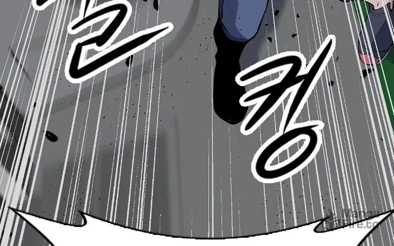 Read Secret Player chapter 6 image 52 on Lezhin