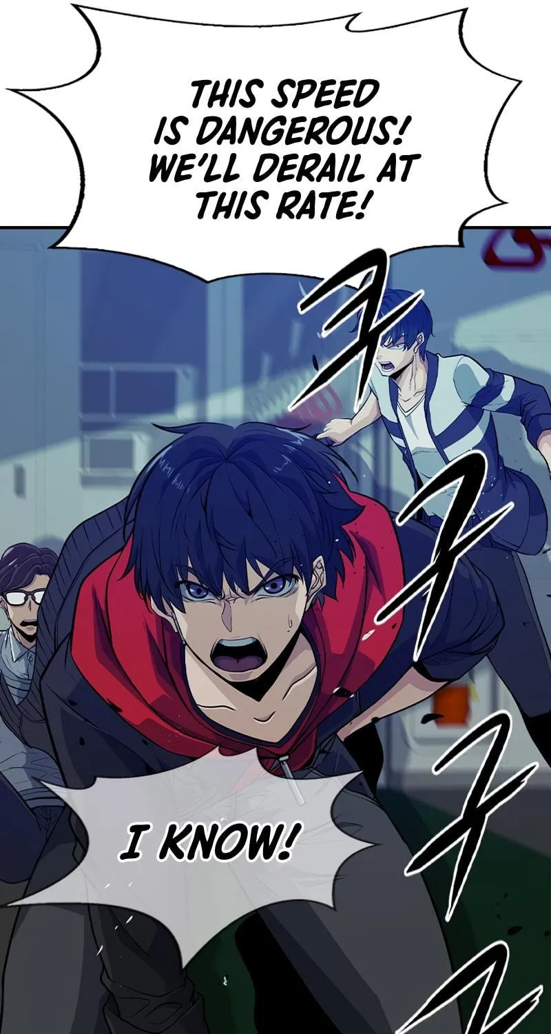 Read Secret Player chapter 6 image 54 on Lezhin