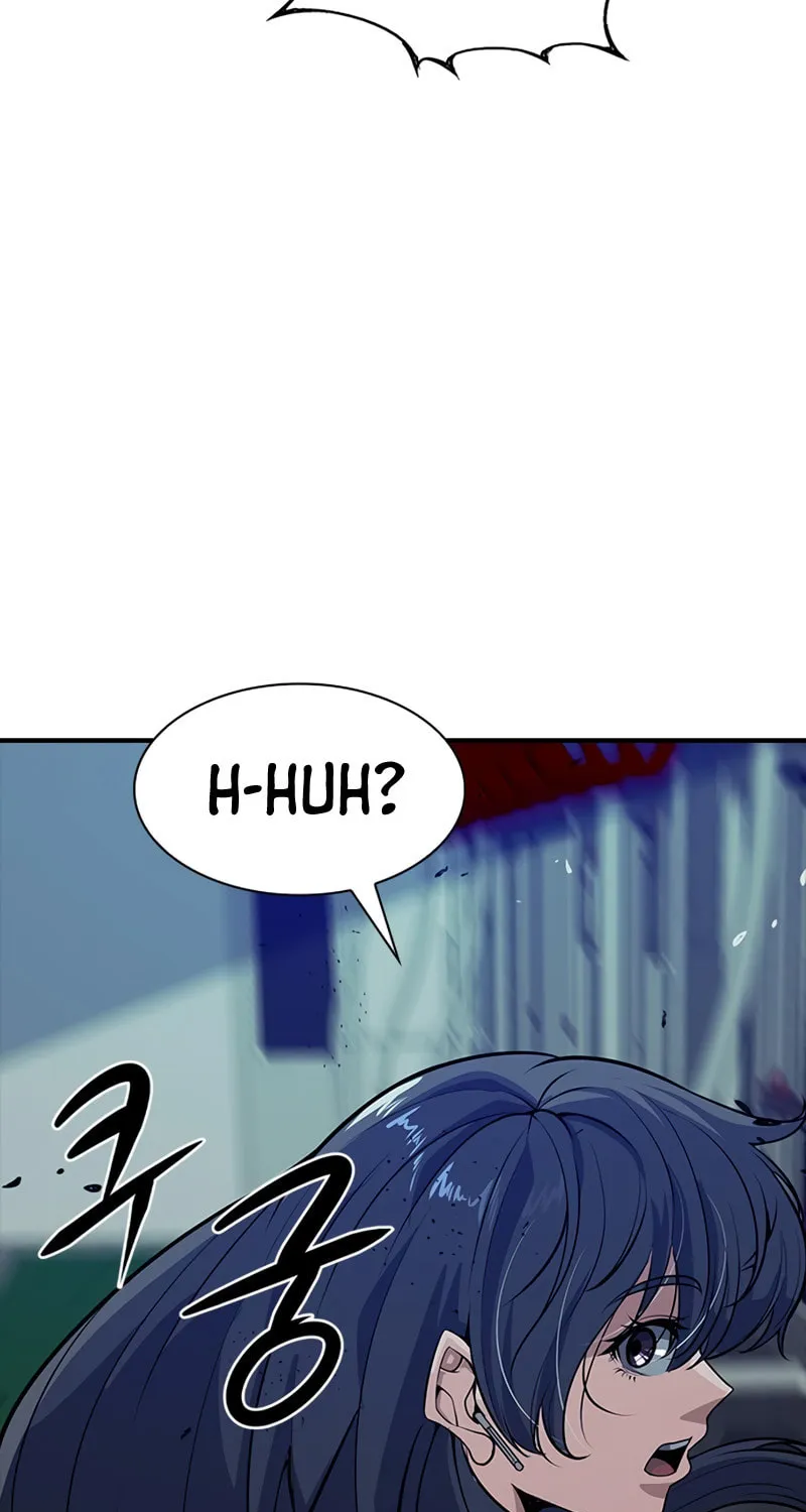 Read Secret Player chapter 6 image 56 on Lezhin