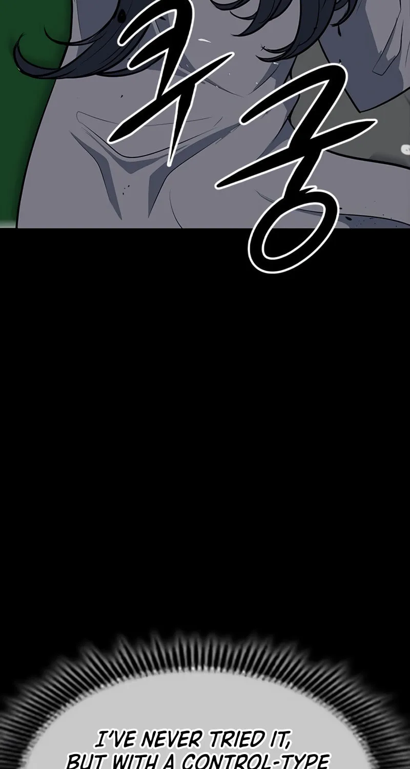 Read Secret Player chapter 6 image 58 on Lezhin