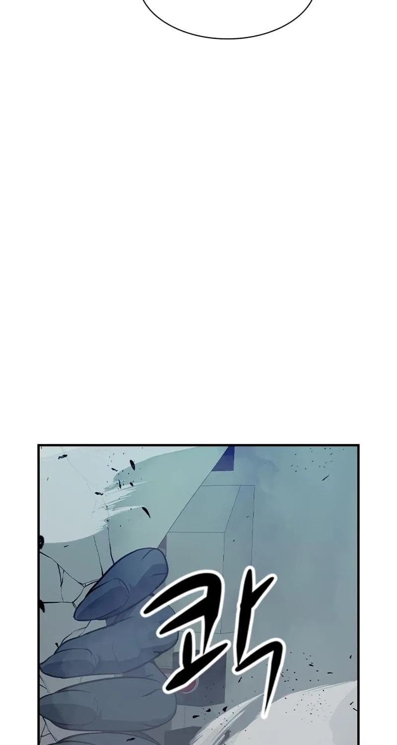 Read Secret Player chapter 6 image 72 on Lezhin