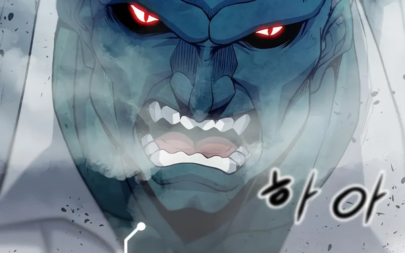 Read Secret Player chapter 6 image 82 on Lezhin