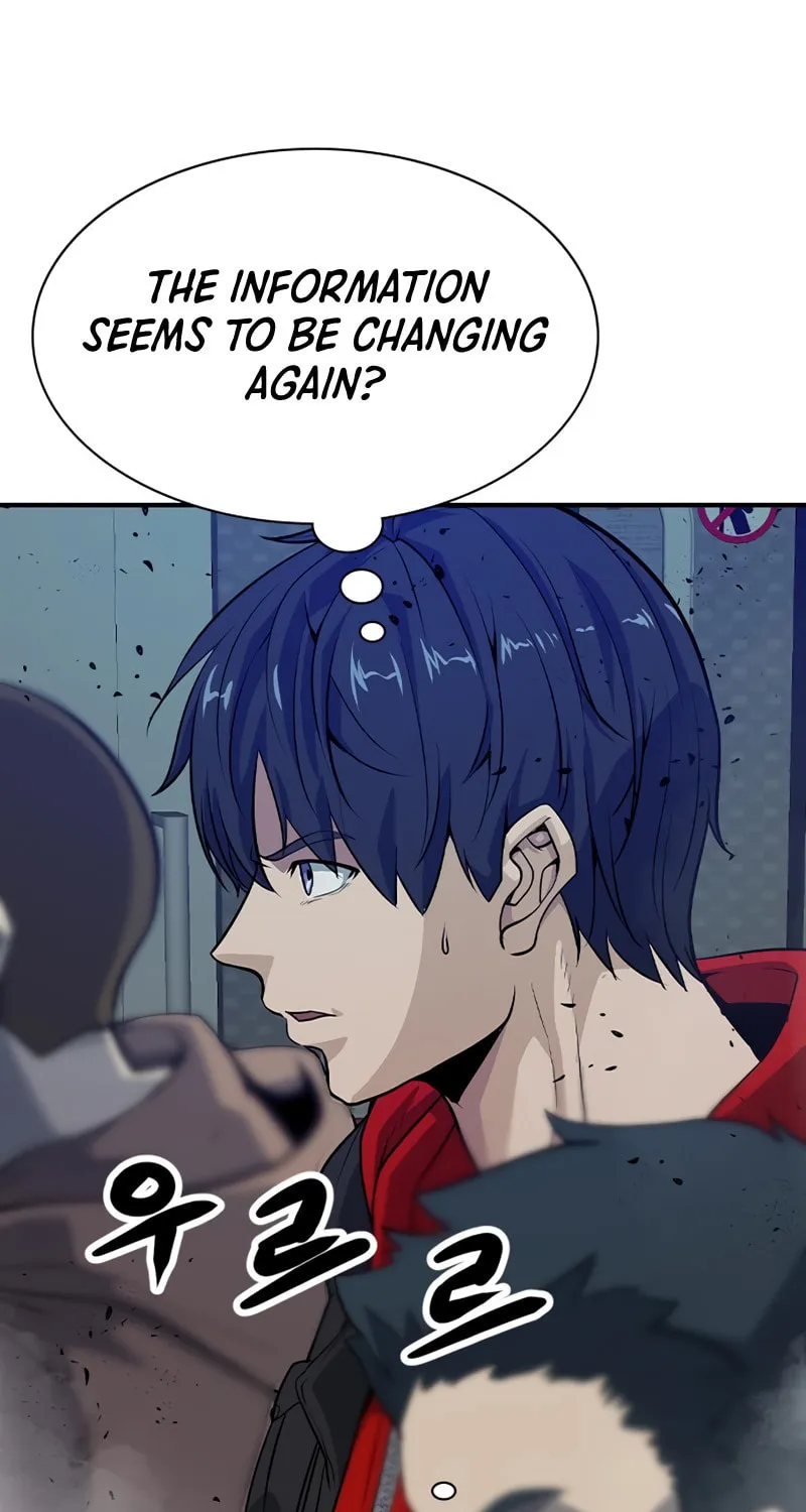 Read Secret Player chapter 6 image 87 on Lezhin