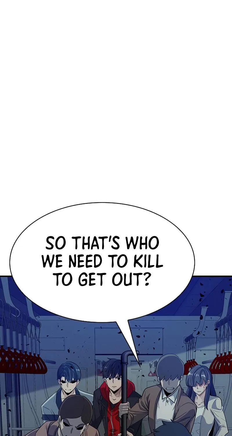 Read Secret Player chapter 6 image 89 on Lezhin