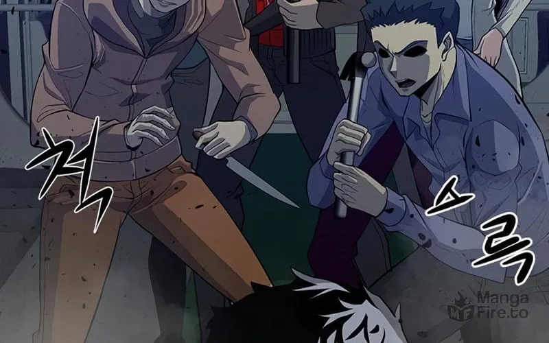 Read Secret Player chapter 6 image 90 on Lezhin