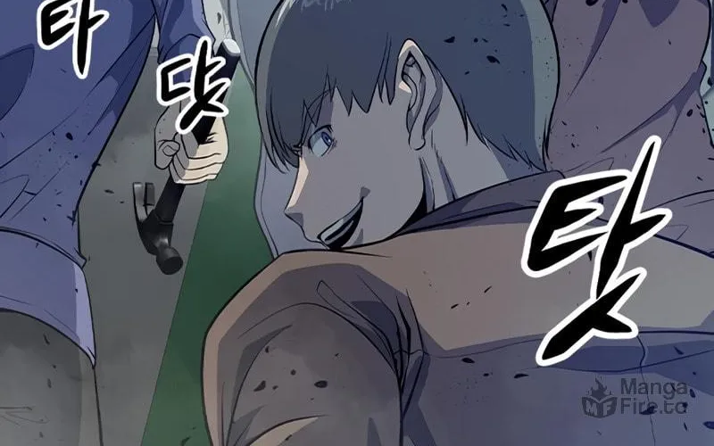Read Secret Player chapter 6 image 96 on Lezhin