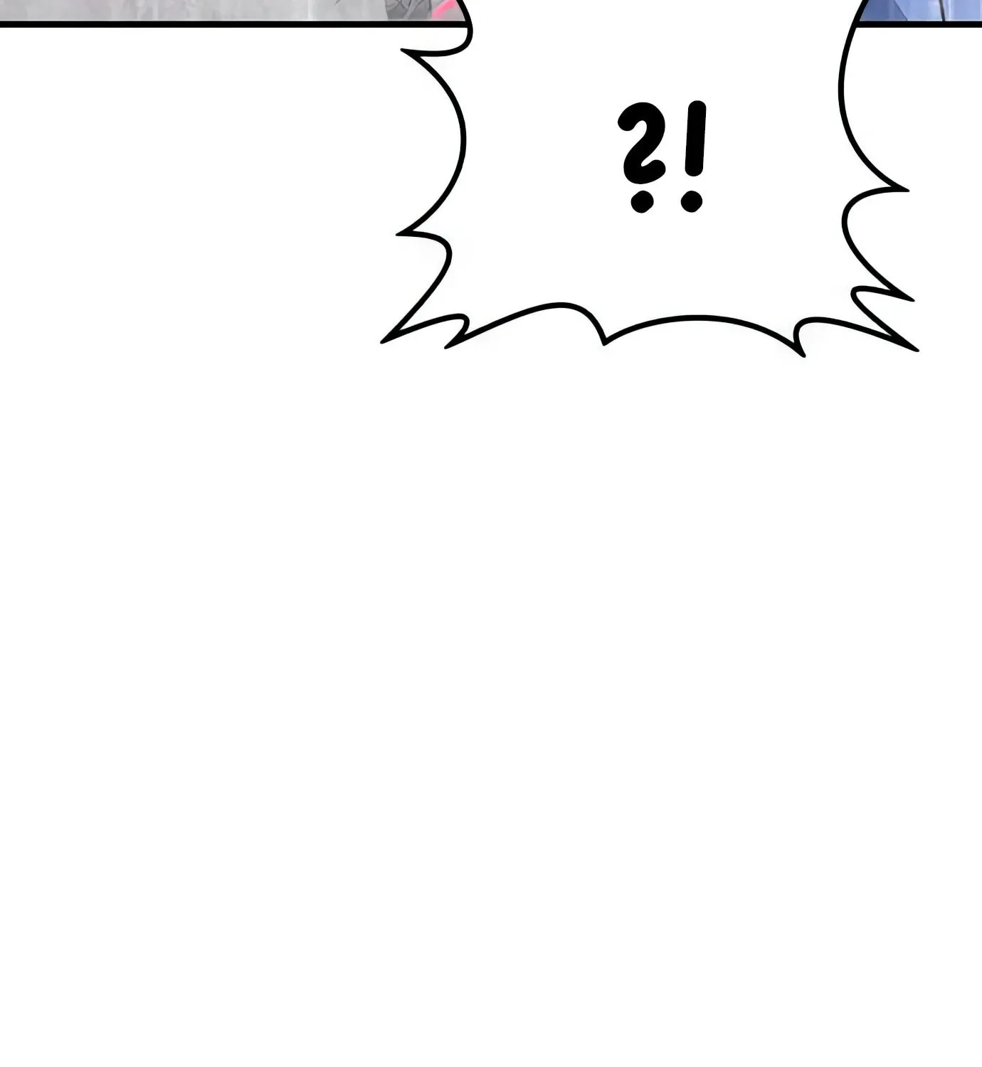 Read Secret Player chapter 60 image 109 on Lezhin