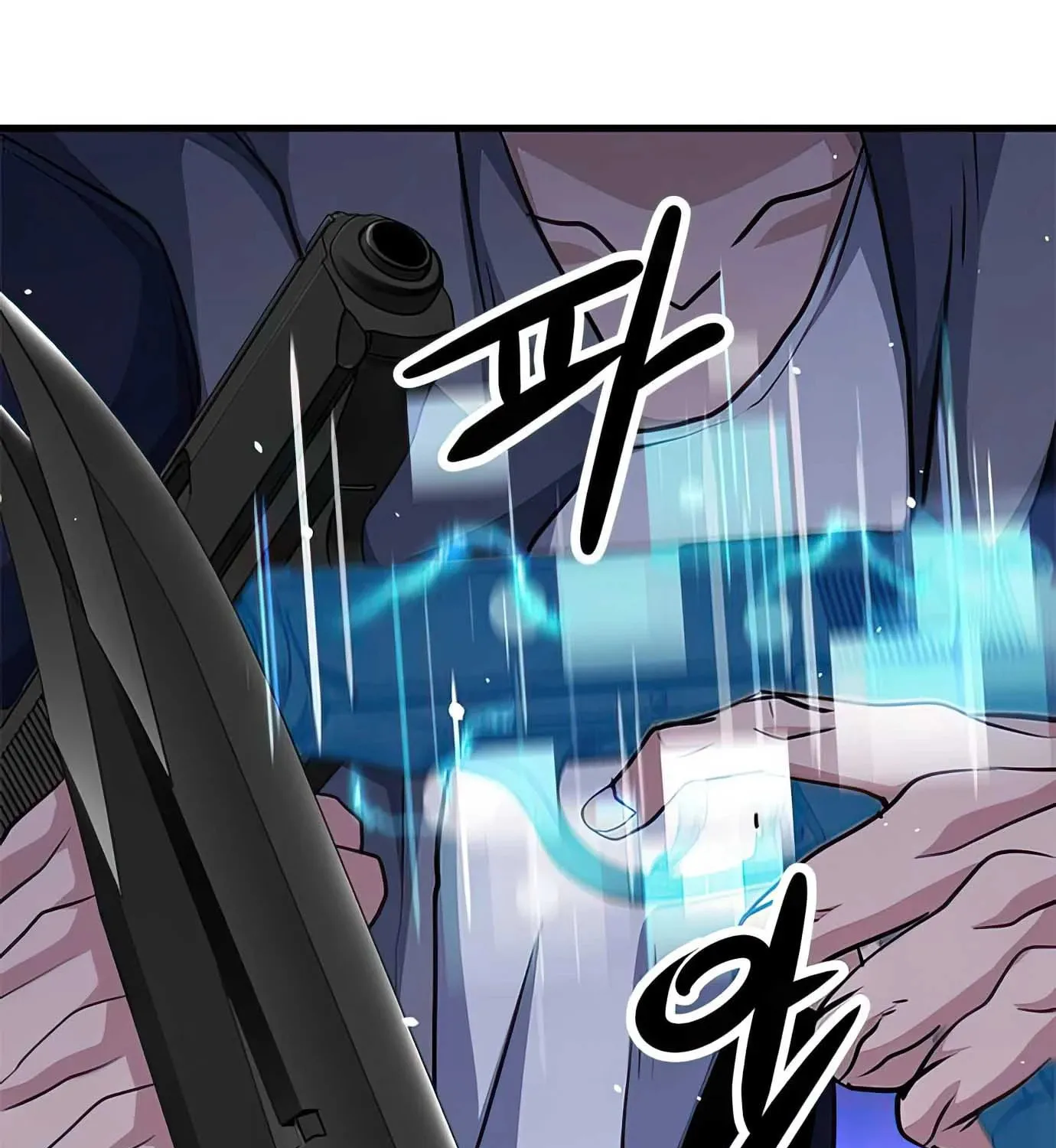 Read Secret Player chapter 60 image 218 on Lezhin