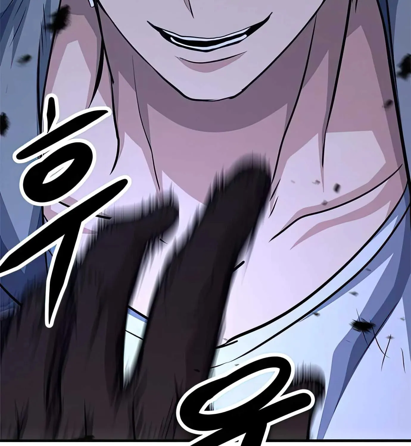 Read Secret Player chapter 60 image 226 on Lezhin