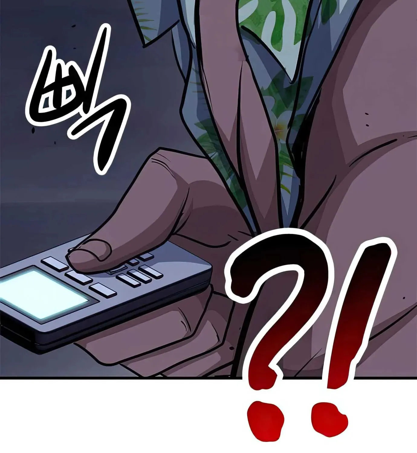 Read Secret Player chapter 60 image 238 on Lezhin