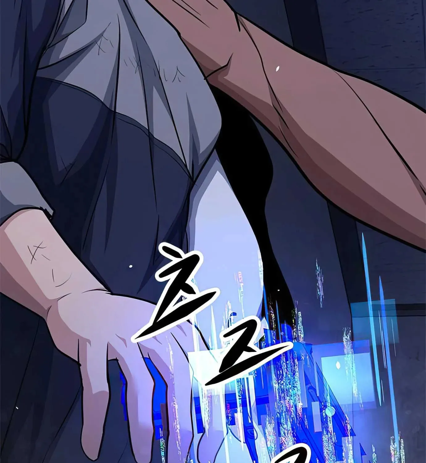 Read Secret Player chapter 60 image 244 on Lezhin