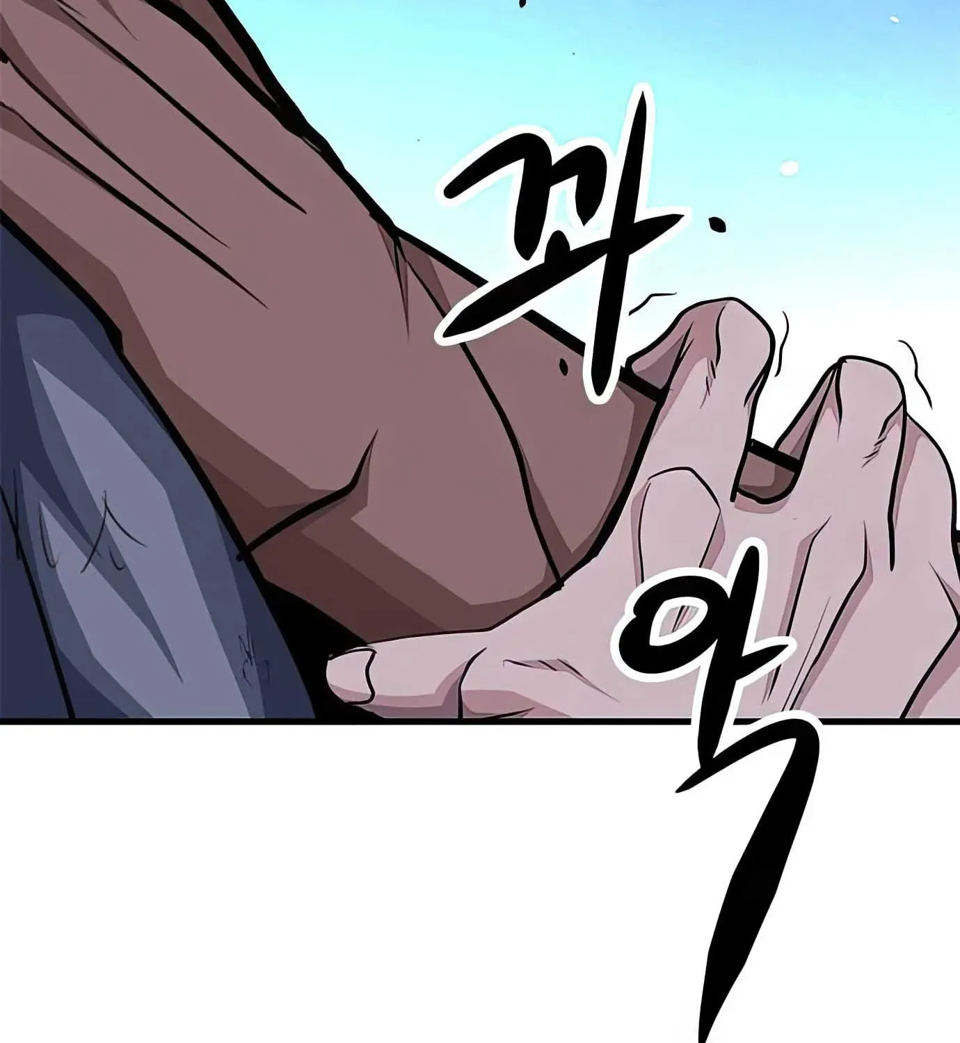 Read Secret Player chapter 60 image 253 on Lezhin