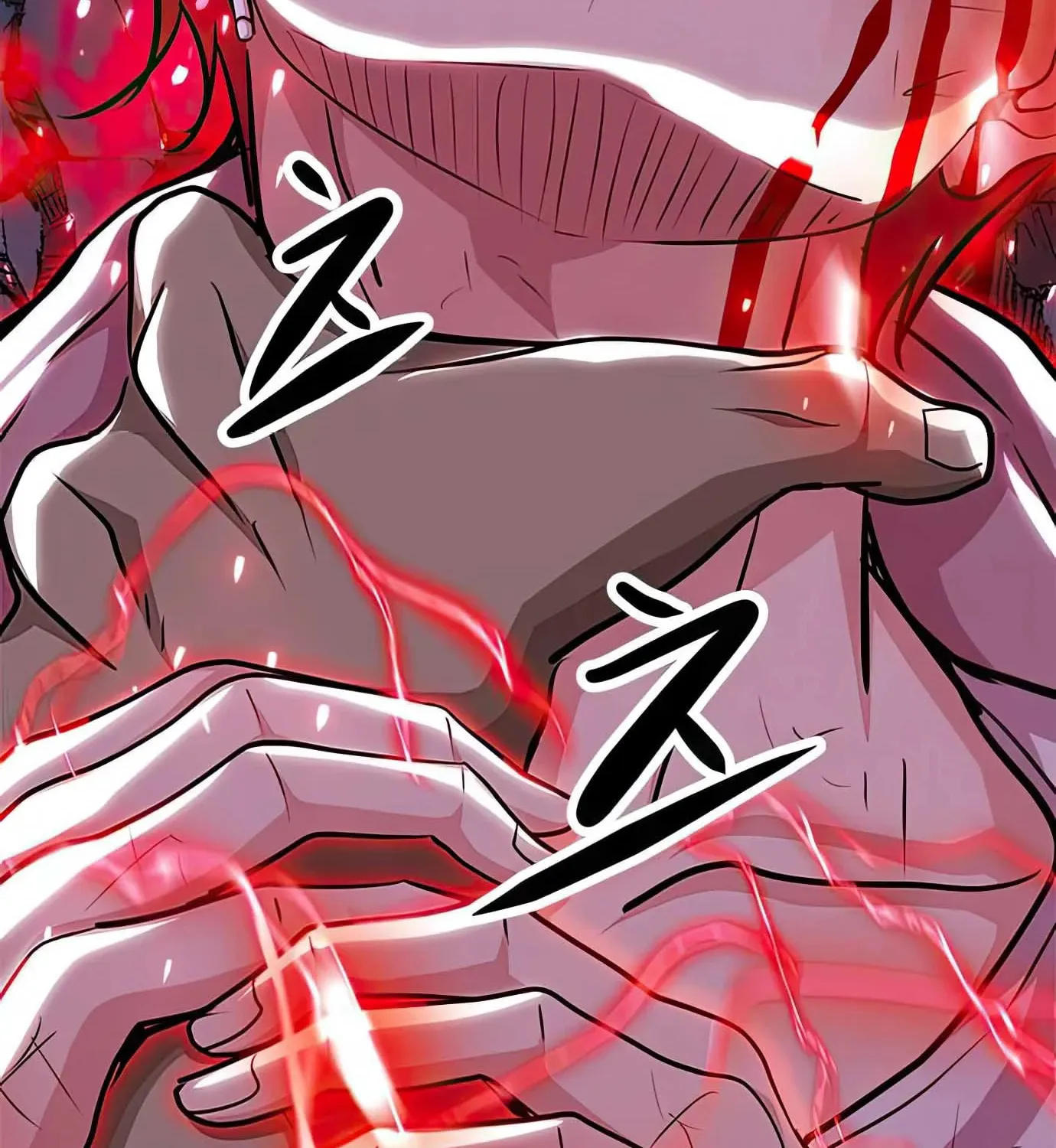 Read Secret Player chapter 60 image 257 on Lezhin
