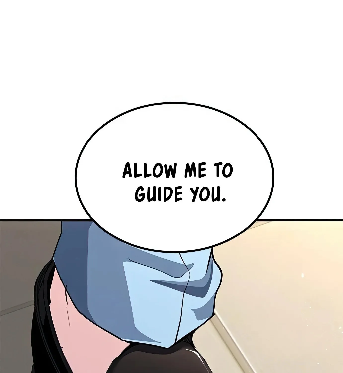 Read Secret Player chapter 60 image 5 on Lezhin