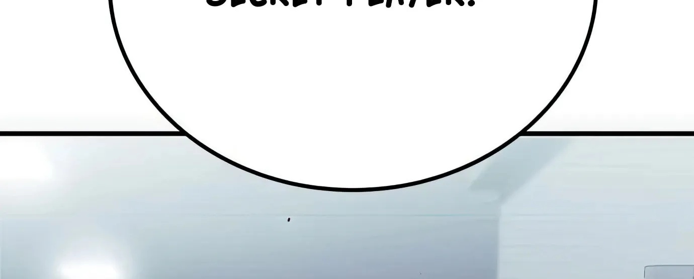 Read Secret Player chapter 60 image 73 on Lezhin
