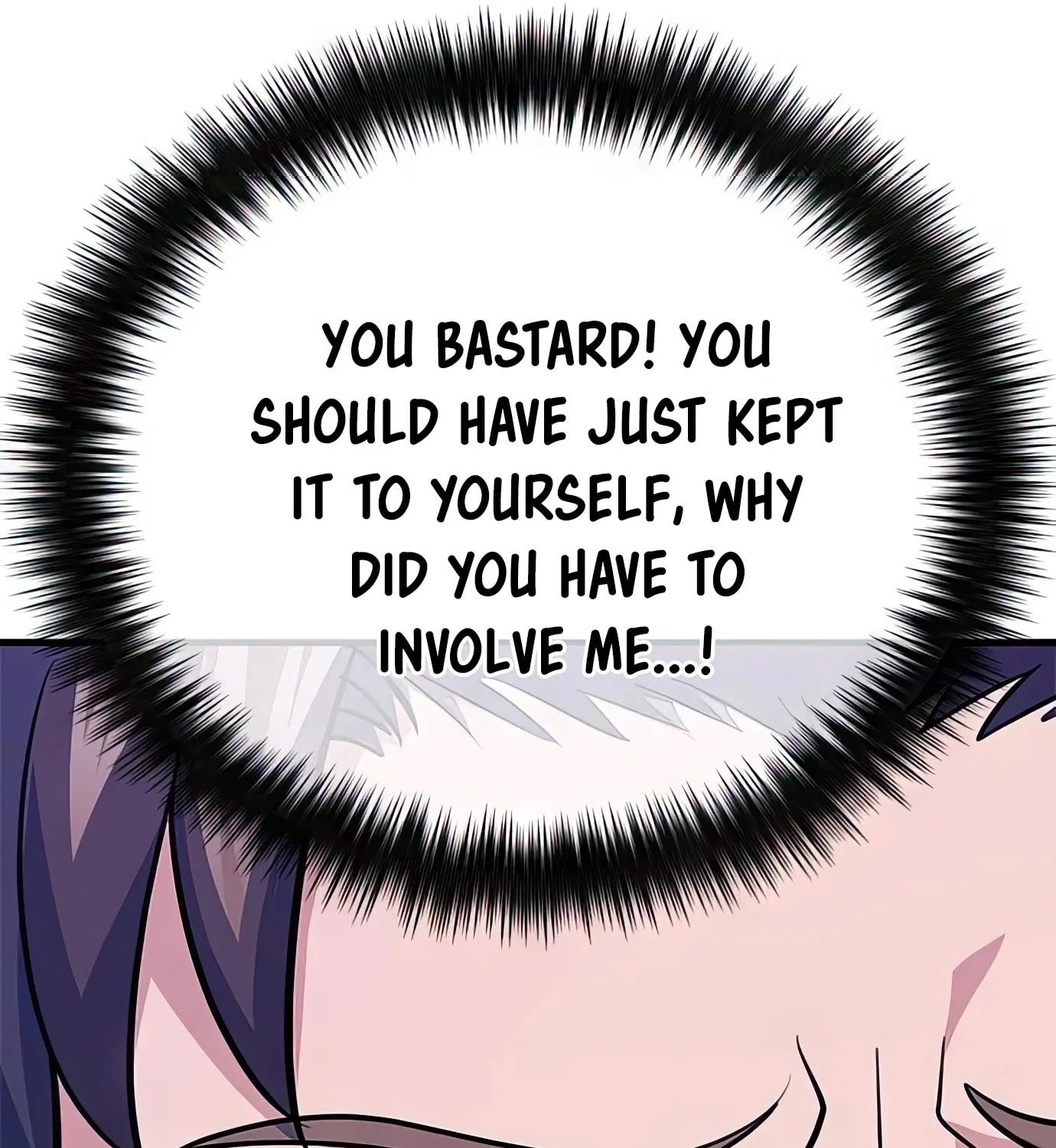 Read Secret Player chapter 60 image 84 on Lezhin
