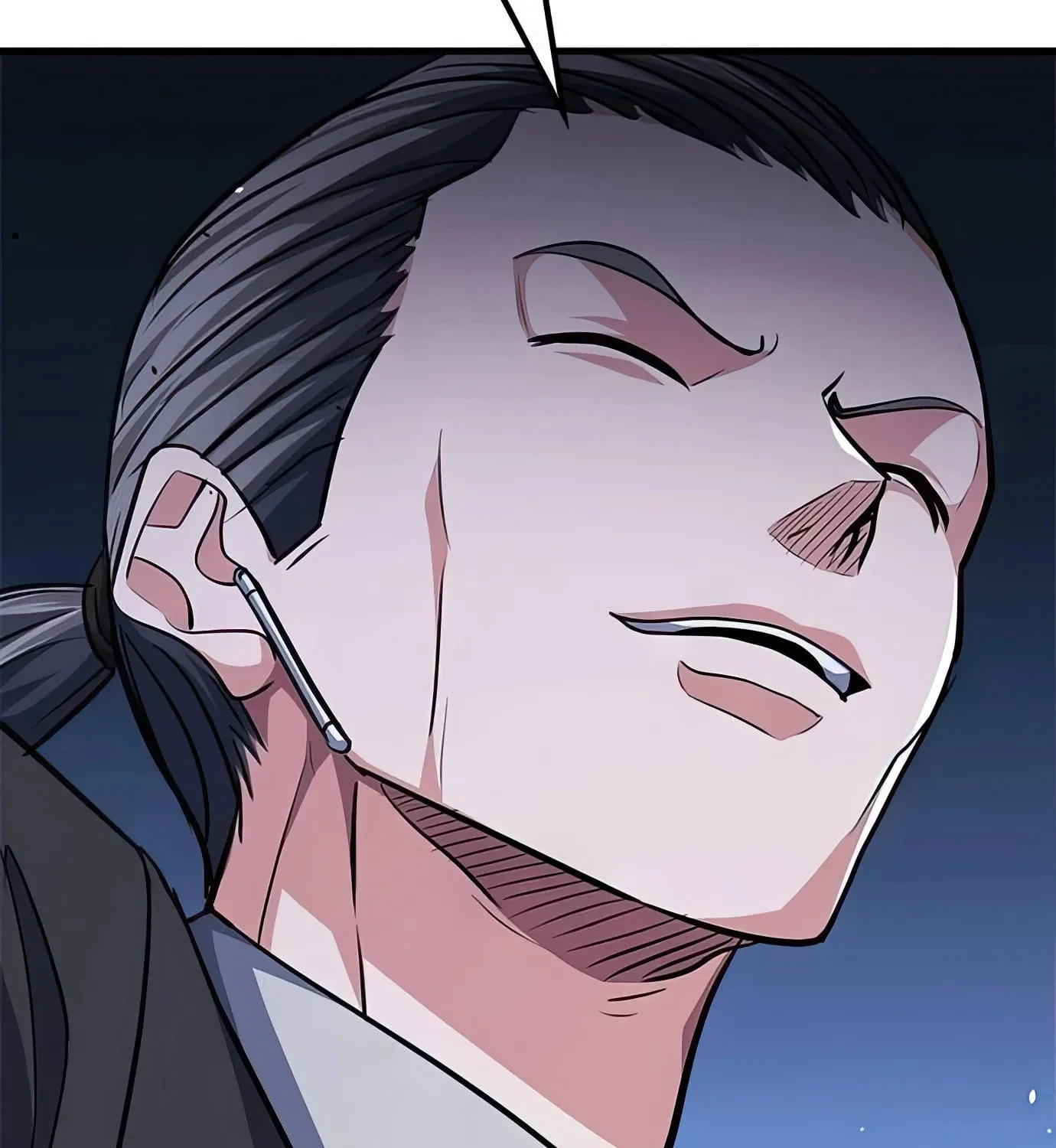Read Secret Player chapter 61 image 101 on Lezhin