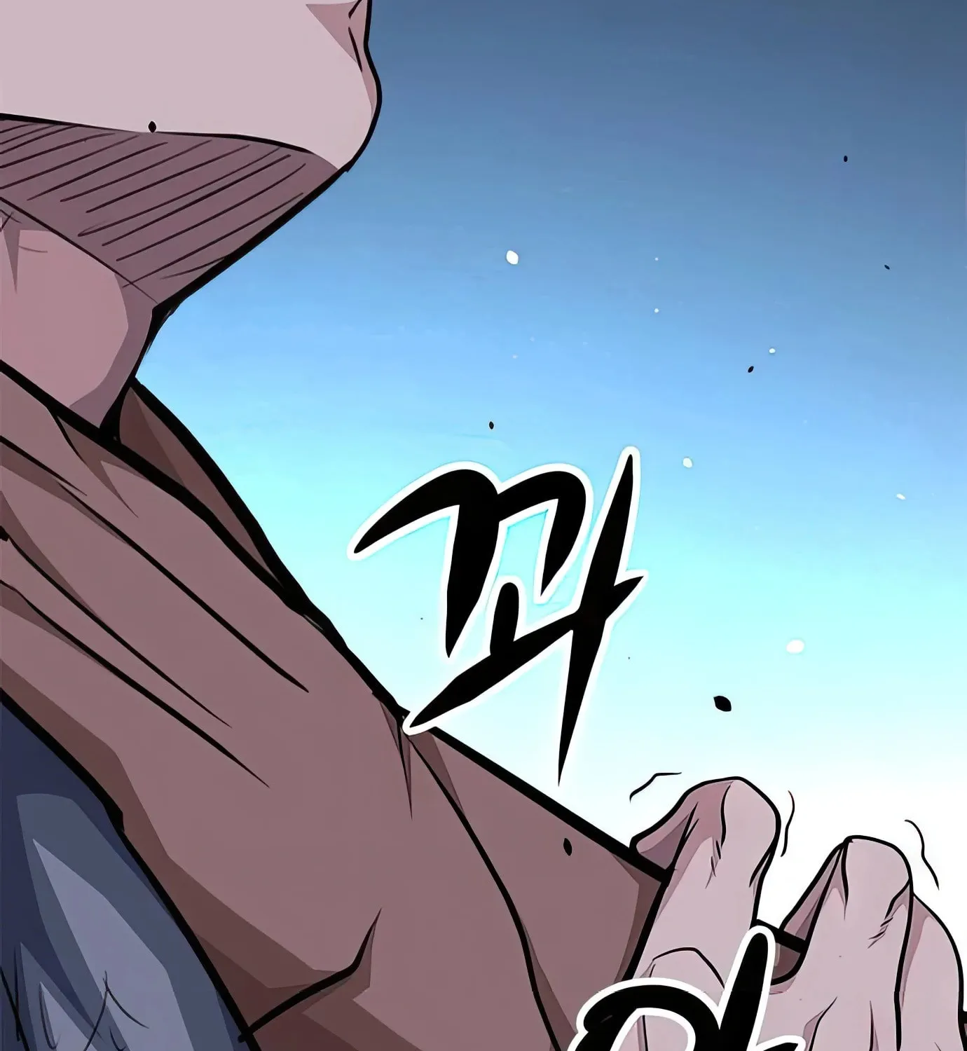 Read Secret Player chapter 61 image 110 on Lezhin