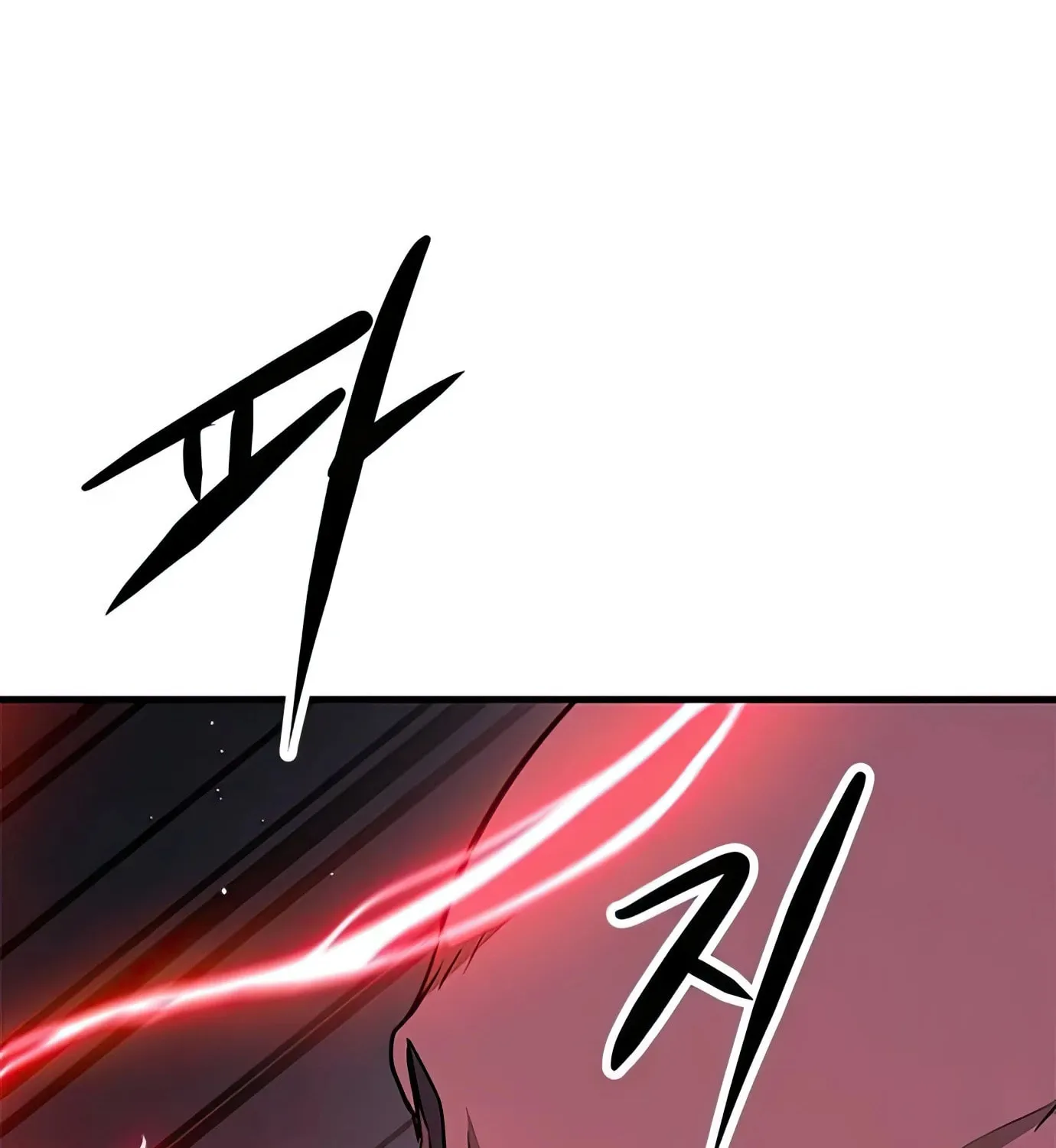 Read Secret Player chapter 61 image 120 on Lezhin