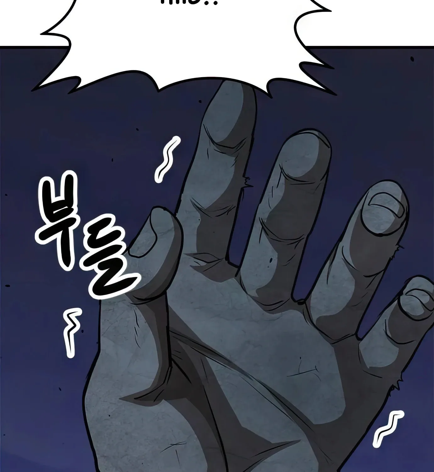Read Secret Player chapter 61 image 131 on Lezhin